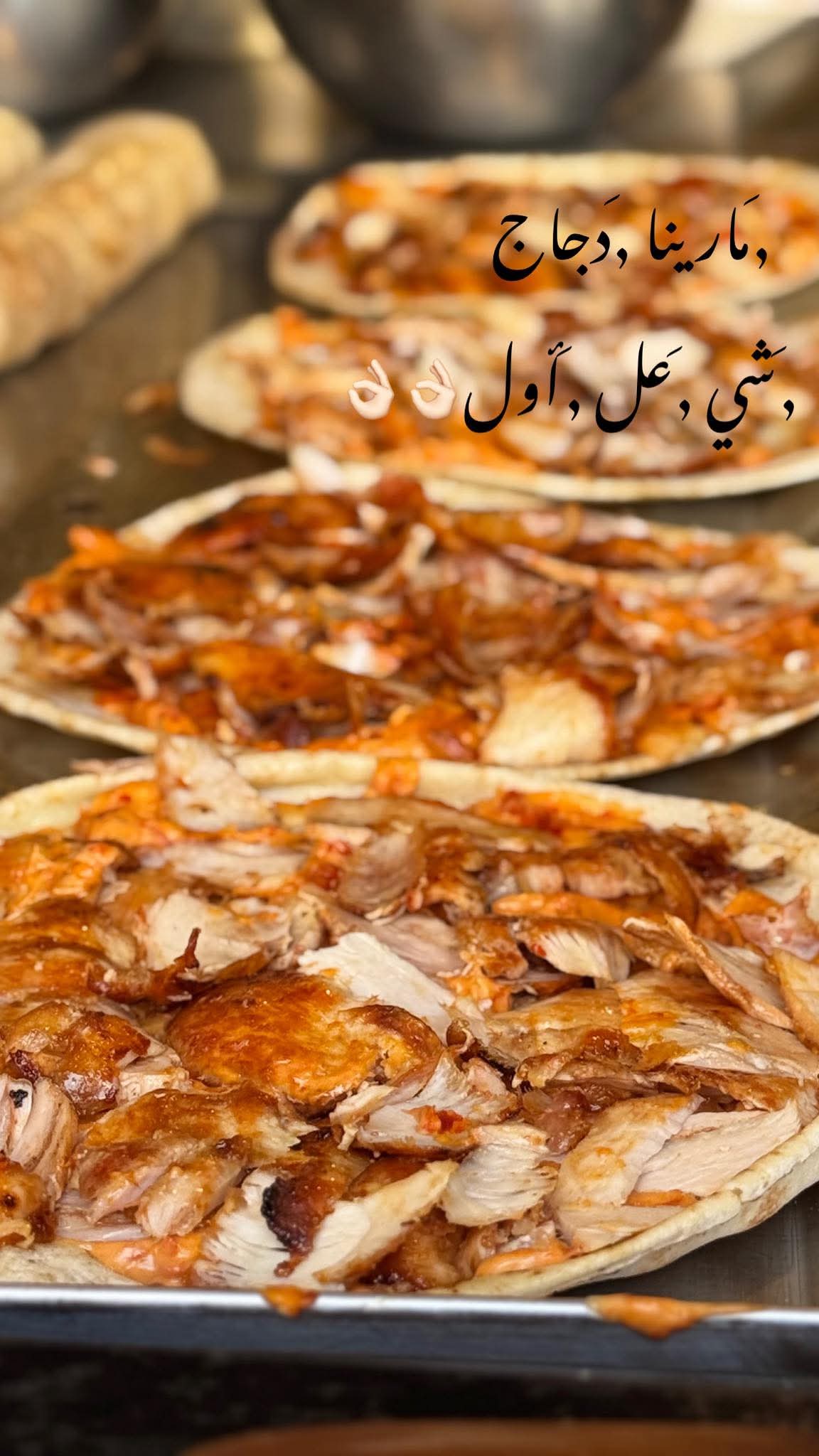 مارينا
